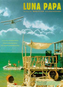 杭州seo优化方式