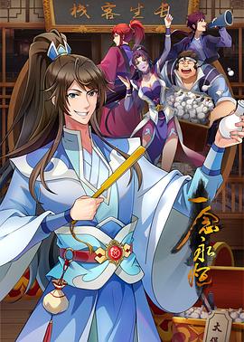 优化网站速度有哪些措施